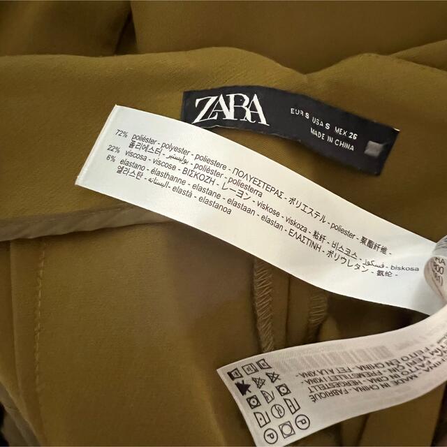ZARA(ザラ)のZARA ♡テーパードパンツ レディースのパンツ(カジュアルパンツ)の商品写真
