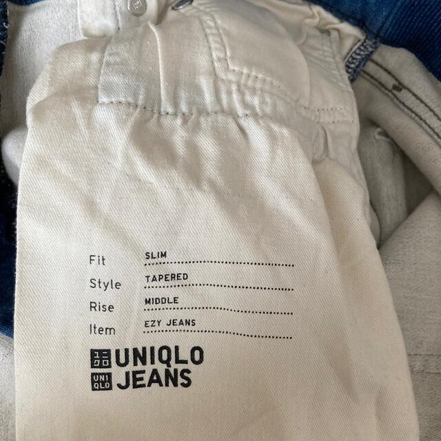 UNIQLO(ユニクロ)の⭐︎ユニクロ　EZYジーンズ  スリムフィットテーパード ⭐︎ メンズのパンツ(デニム/ジーンズ)の商品写真