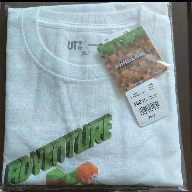 UNIQLO(ユニクロ)の【よっちゃん様専用】マインクラフト☆マイクラ☆半袖Tシャツ【160size】 キッズ/ベビー/マタニティのキッズ服男の子用(90cm~)(Tシャツ/カットソー)の商品写真