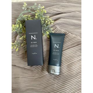 ナプラ(NAPUR)のナプラ N. オム ジェルバーム100g #エヌドット(ヘアワックス/ヘアクリーム)