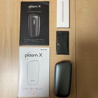 プルームテック(PloomTECH)のプルームX 本体(タバコグッズ)