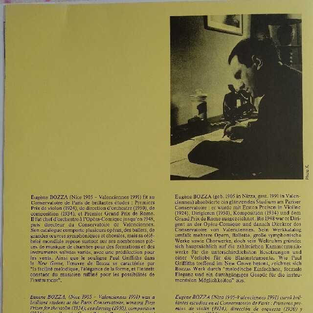 サックス 輸入 楽譜 ボザ イタリア幻想曲 サクソフォン エンタメ/ホビーの本(楽譜)の商品写真