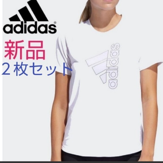 吸汗速乾！adidas アディダス トレーニング Tシャツ ２枚セット | フリマアプリ ラクマ