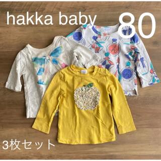 ハッカベビー(hakka baby)のハッカベビー 春Tシャツ ロンT 3枚セット‼︎(シャツ/カットソー)
