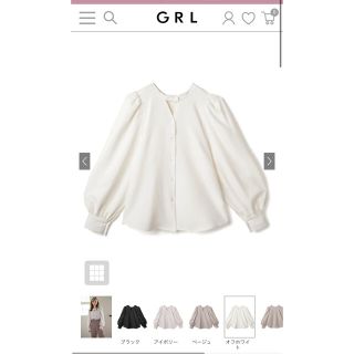 グレイル(GRL)のグレイル　前後2Wayオープンネックボリュームスリーブブラウス[al78a]  (シャツ/ブラウス(長袖/七分))