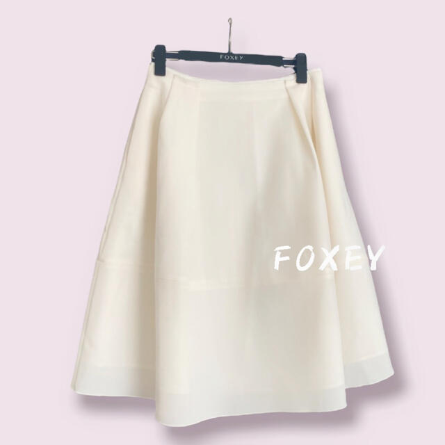 フォクシーシルクタフタボレロandフレアスカート | www.tspea.org
