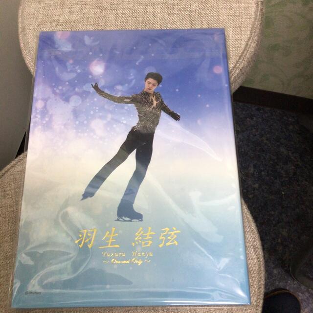 【美品】羽生結弦選手プレミアムセット〜one and only〜チャーム付き エンタメ/ホビーのタレントグッズ(スポーツ選手)の商品写真