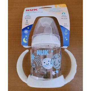 NUK　日本未入荷　ラーナーカップ　蓄光タイプ　スパウトマグ　150ml(マグカップ)