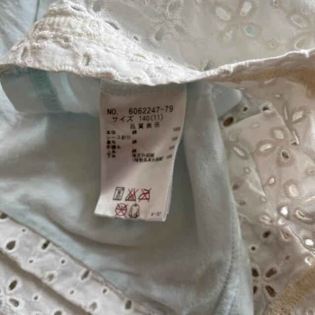 mezzo piano(メゾピアノ)のメゾピアノ　シャツ　140cm /S キッズ/ベビー/マタニティのキッズ服女の子用(90cm~)(Tシャツ/カットソー)の商品写真