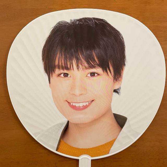 Johnny's(ジャニーズ)の【大西流星】ジャンボうちわ エンタメ/ホビーのタレントグッズ(アイドルグッズ)の商品写真