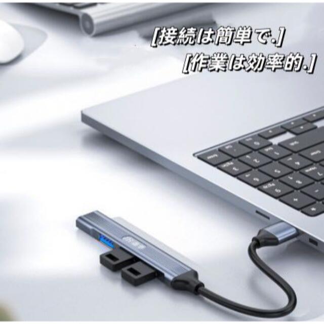 4ポートUSBハブ ケーブル USB 対応 PS4 PS5 Chromebook PC周辺機器