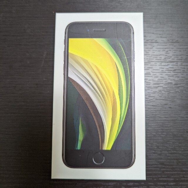 iPhone SE 第2世代 (SE2) 64GB ブラック　SIMフリー スマホ/家電/カメラのスマートフォン/携帯電話(スマートフォン本体)の商品写真