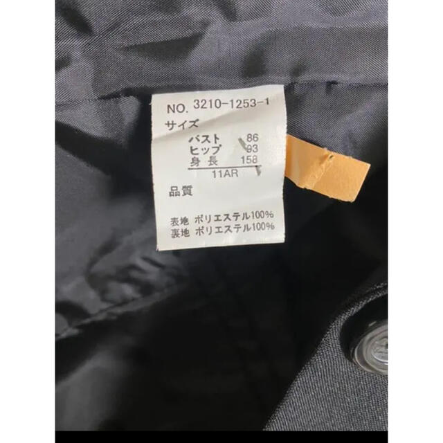 黒スーツ　11号　クリーニング済み　 レディースのフォーマル/ドレス(スーツ)の商品写真