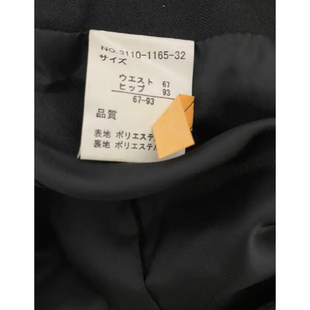 黒スーツ　11号　クリーニング済み　 レディースのフォーマル/ドレス(スーツ)の商品写真