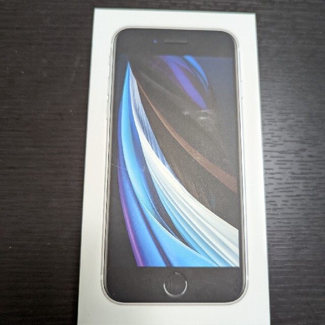 iPhone SE 第2世代 (SE2) 64GB ホワイト SIMフリー - nadiana.com.br