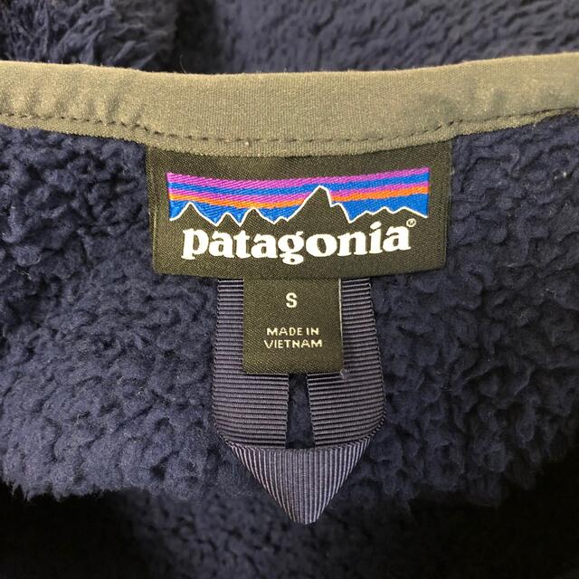 patagonia(パタゴニア)のパタゴニア　ロスガトスクルー　美品　廃番カラー　ネイビー　Sサイズ メンズのトップス(スウェット)の商品写真