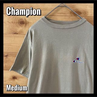 チャンピオン(Champion)の【champion】Tシャツ ワンポイント ロゴ プリントMサイズ US古着(Tシャツ/カットソー(半袖/袖なし))