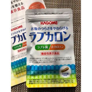 カゴメ(KAGOME)のカゴメ ラブカロン 31粒(その他)