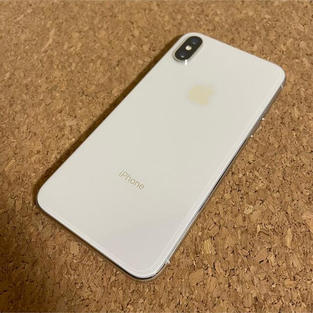 Apple iPhone X 64G ホワイト MQAY2J/A SIMフリー