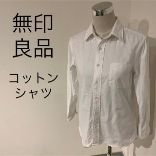 ムジルシリョウヒン(MUJI (無印良品))の無印良品(ムジルシリョウヒン)コットン100%シャツ(シャツ/ブラウス(長袖/七分))