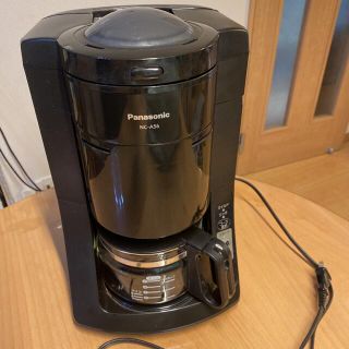 パナソニック(Panasonic)のPanasonic 沸騰浄水コーヒーメーカー NC-A56-k 黒(コーヒーメーカー)