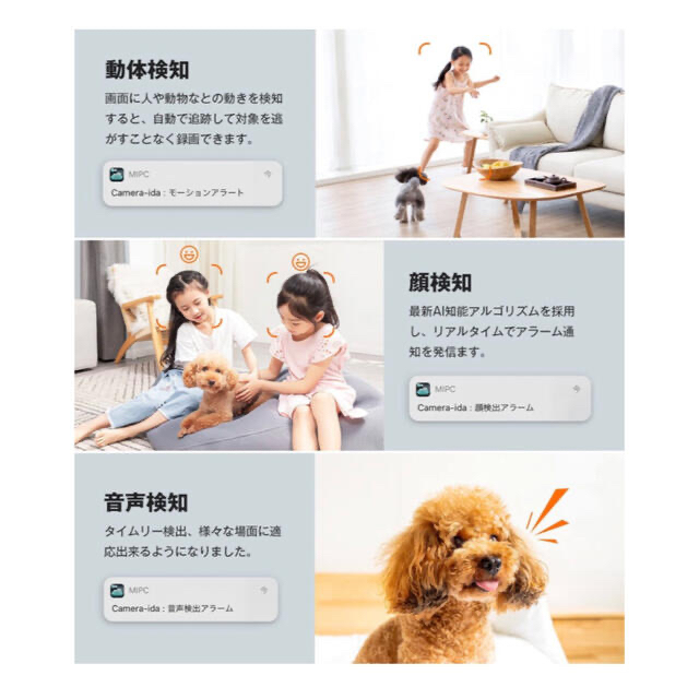 最新強化版500万画素 ネットワークカメラ wifiカメラ 暗視機能強化