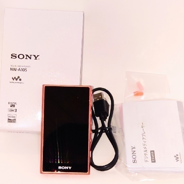 SONY ウォークマン Aシリーズ NW-A105(R)