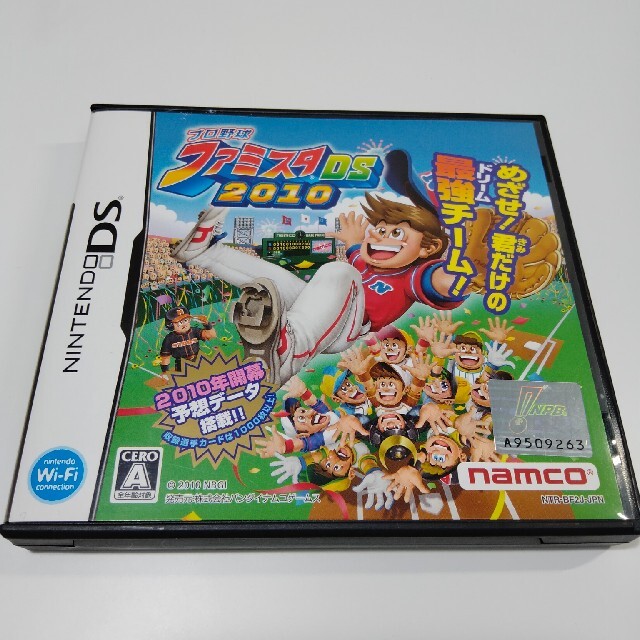 プロ野球 ファミスタDS 2009 DS＋2010 DS セット エンタメ/ホビーのゲームソフト/ゲーム機本体(携帯用ゲームソフト)の商品写真