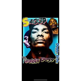 mesmerize snoop sweat