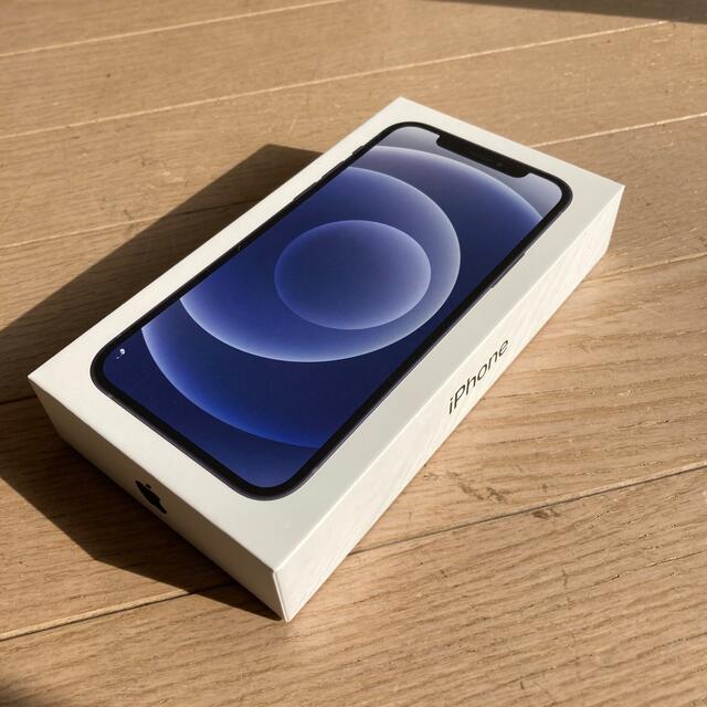 【国産】 iPhone 64gb Iphone12 - スマートフォン本体 【国産】 iPhone 64gb Iphone12 - スマートフォン本体
