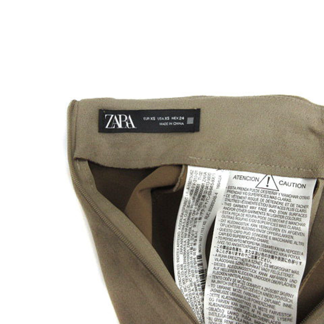 ZARA(ザラ)のザラ ZARA フェイクスエード ペンシル スカート スリット ベージュ XS レディースのスカート(ロングスカート)の商品写真