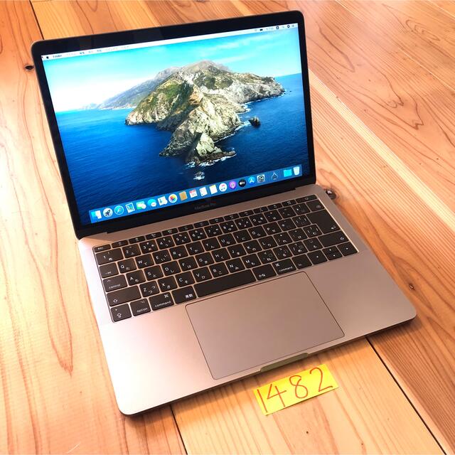 格安動作品！MacBook pro 13インチ 2017
