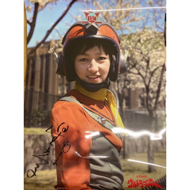 ウルトラマンA ウルトラマンA