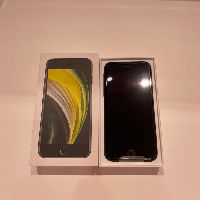 iPhoneSE 64GB ブラック