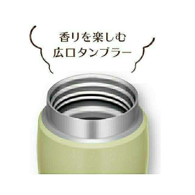 THERMOS(サーモス)の☆最終お値下げ!　新品　THERMOS　真空断熱ケータイタンブラー インテリア/住まい/日用品のキッチン/食器(タンブラー)の商品写真