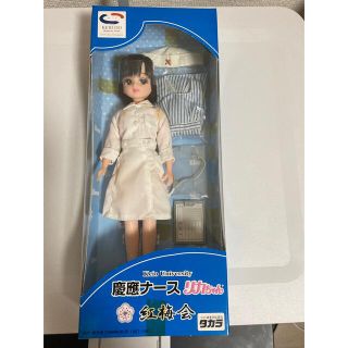 Takara Tomy - 慶応 ナース リカちゃん 未開封の通販 by Takara Tomy - 慶応 ナース リカちゃん 未開封の通販 by