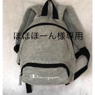 チャンピオン(Champion)のチャンピオン　ベビーリュック (リュックサック)