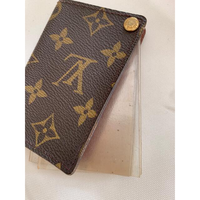 LOUIS VUITTON(ルイヴィトン)の本物正規品　ルイヴィトン　カードケース　LOUISVUITTON レディースのファッション小物(名刺入れ/定期入れ)の商品写真