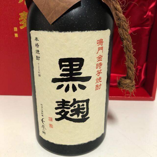 ①鳴門金時芋焼酎 黒麹　30度　720ml  食品/飲料/酒の酒(焼酎)の商品写真