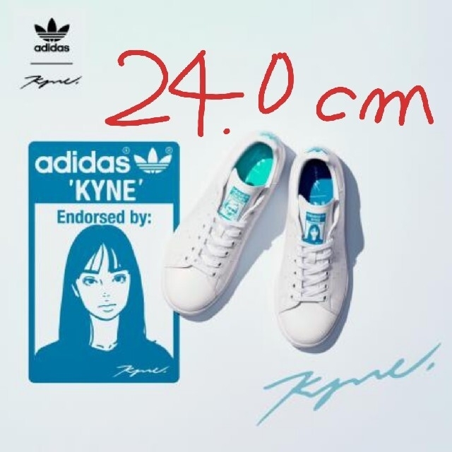 adidas - KYNE × STAN SMITH アディダス