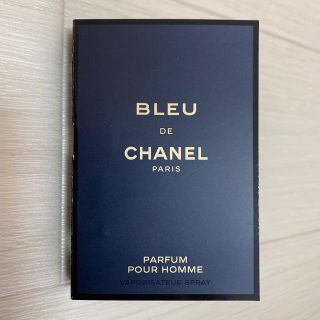 シャネル(CHANEL)のシャネル ブルードゥシャネル オードパルファム サンプル 1.5ml(ユニセックス)