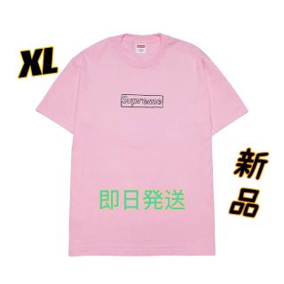 シュプリーム(Supreme)のSupreme KAWS Chalk Logo Teeシュプリームロゴ Tシャツ(Tシャツ/カットソー(半袖/袖なし))