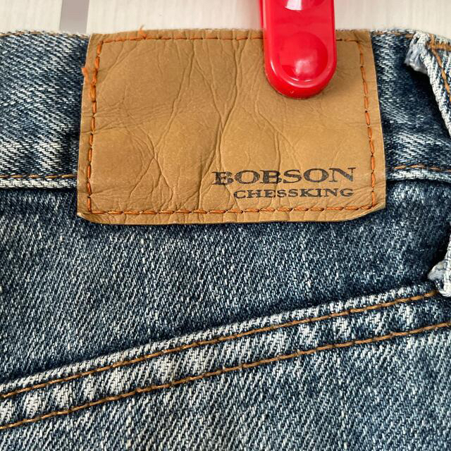 BOBSON(ボブソン)のデニム    メンズのパンツ(デニム/ジーンズ)の商品写真