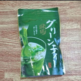 グリーンティー 抹茶(茶)