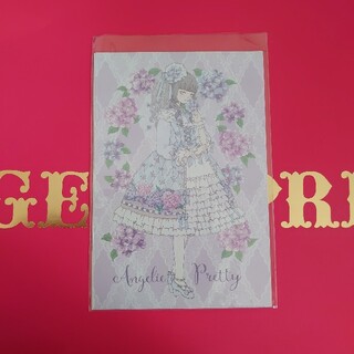 アンジェリックプリティー(Angelic Pretty)のAngelic Pretty☆ポストカードセット☆今井キラ☆新品(ノベルティグッズ)