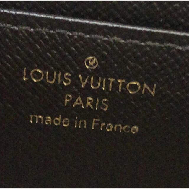 LOUIS VUITTON(ルイヴィトン)のルイヴィトン　長財布　LOUIS VUITTON  レディースのファッション小物(財布)の商品写真