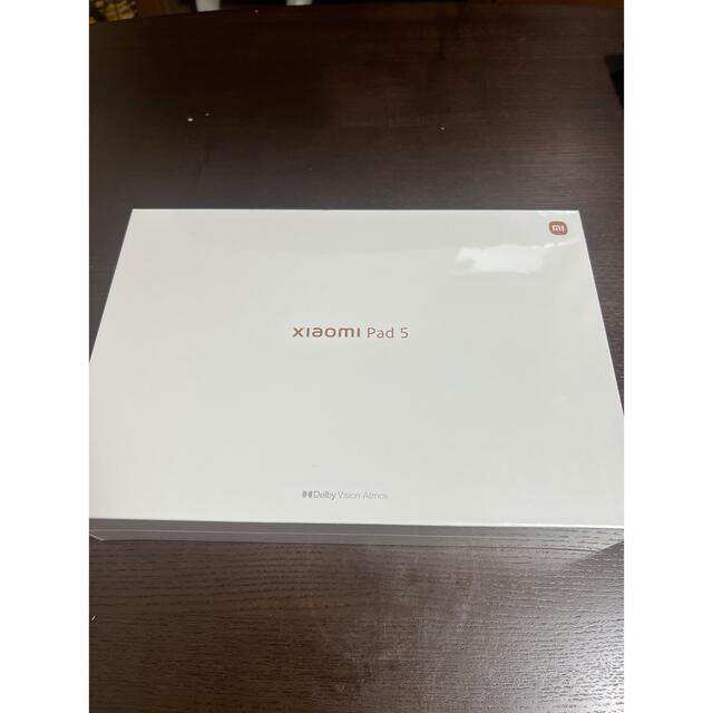 Xiaomi Pad 5（11インチ/6GB/ 256GB）コズミックグレー 1