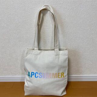 A.P.C - 【新品・未使用】A.P.C. キャンバス トートバッグの通販 by ...