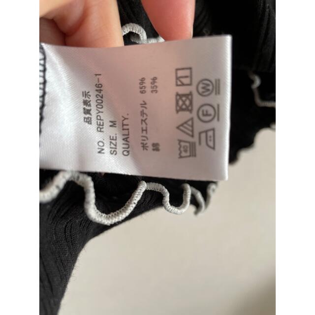 ZARA(ザラ)のZARA　H&M　韓国　トップス　フリルトップス レディースのトップス(カットソー(長袖/七分))の商品写真