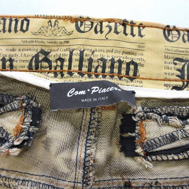 John galliano ジョンガリアーノ バナナデニム パンツ